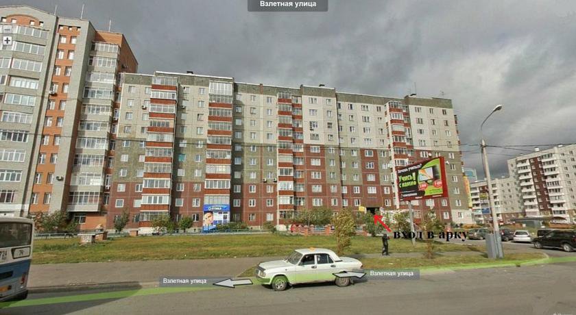 Гостиница Хостел Достоевский Красноярск-49